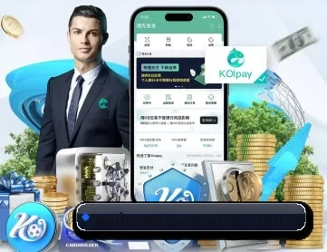 球盟会 APP 深度功能